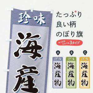 ylR|X360z ̂ڂ CYÊڂ XGU4 Y ObYv ył܂+1017~z