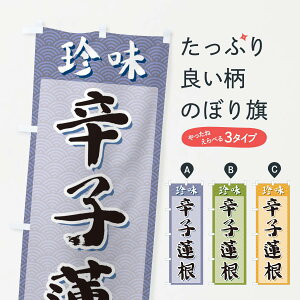 ylR|X360z ̂ڂ hq@Êڂ XGU0  ObYv ył܂+1017~z