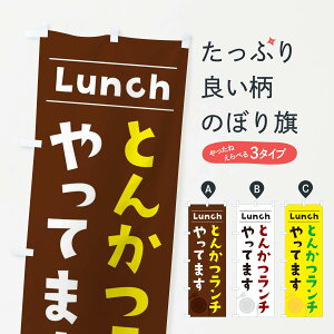 yS360~z ̂ڂ Ƃ񂩂`Ă܂̂ڂ XN4T ObYv ył܂+1017~z