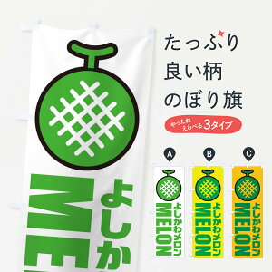 yS360~z ̂ڂ 悵탁EYnEiECXgEACR̂ڂ XNG0 ʕ ObYv ył܂+1017~z