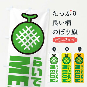 yS360~z ̂ڂ 炢ł񃁃EYnEiECXgEACR̂ڂ XNG1 ʕ ObYv ył܂+1017~z