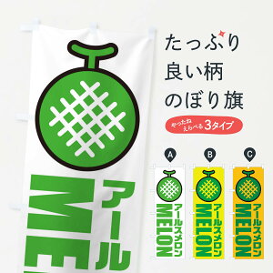 yS360~z ̂ڂ A[XEYnEiECXgEACR̂ڂ XNG3 ʕ ObYv ył܂+1017~z