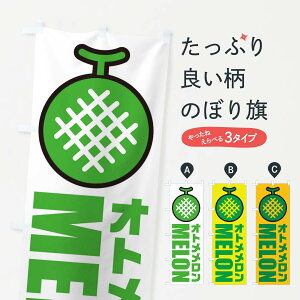 yS360~z ̂ڂ IgEYnEiECXgEACR̂ڂ XNGG ʕ ObYv