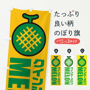 yS360~z ̂ڂ NCV[EYnEiECXgEACR̂ڂ XNGH ʕ ObYv ył܂+1017~z