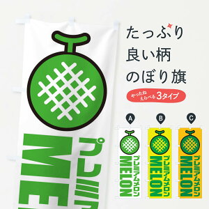 yS360~z ̂ڂ v~AEYnEiECXgEACR̂ڂ XNGR ʕ ObYv ył܂+1017~z