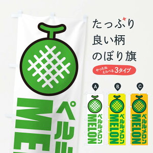 yS360~z ̂ڂ yEYnEiECXgEACR̂ڂ XNGU ʕ ObYv ył܂+1017~z