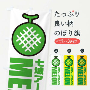 yS360~z ̂ڂ A[XEYnEiECXgEACR̂ڂ XNNH ʕ ObYv ył܂+1017~z