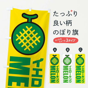 yS360~z ̂ڂ CG[LOEEYnEiECXgEACR̂ڂ XN5U ʕ ObYv ył܂+1017~z