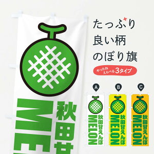 yS360~z ̂ڂ HcÂځEEYnEiECXgEACR̂ڂ XNH4 ʕ ObYv