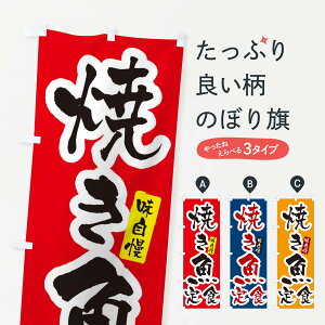 ylR|X360z ̂ڂ ĂĤڂ XNHS HEZbg ObYv ył܂+1017~z