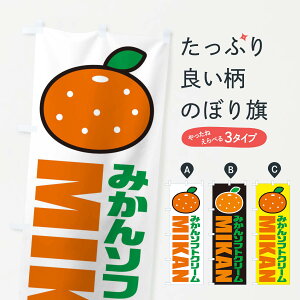 ylR|X360z ̂ڂ ݂\tgN[ECXgEACR̂ڂ XNCA ObYv ył܂+1017~z