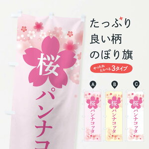 ylR|X360z ̂ڂ piRb^̂ڂ XN8U XC[c ObYv ył܂+1017~z