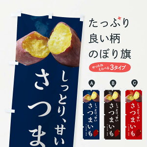 ylR|X360z ̂ڂ ܂EFETc}CE܈̂ڂ XNLT  ObYv ył܂+1017~z