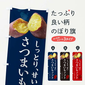 ylR|X360z ̂ڂ ܂\tgEFETc}CE܈̂ڂ XNLA \tgN[ ObYv ył܂+1017~z