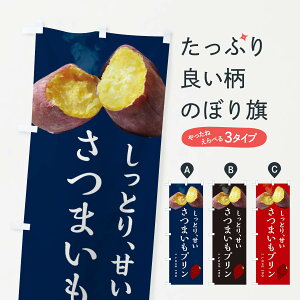 ylR|X360z ̂ڂ ܂vEFETc}CE܈̂ڂ XNLN ObYv ył܂+1017~z