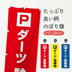 ylR|X360z ̂ڂ _[cEԏ̂ڂ XN9F qlԏ ObYv ył܂+1017~z