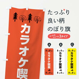 ylR|X360z ̂ڂ JIPîڂ XNR0 ObYv ył܂+1017~z