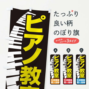 ylR|X360z ̂ڂ sAmEbXEyEkŴڂ XNWH y ObYv ył܂+1017~z