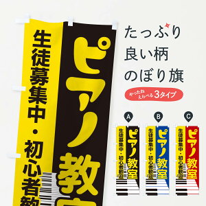 ylR|X360z ̂ڂ sAmEbXEyEkŴڂ XNWW y ObYv ył܂+1017~z