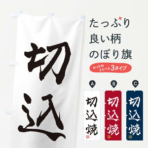 �y�l�R�|�X����360�z �̂ڂ�� �؍��āE�ĕ��E���|�E����E����E������E�`���H�|�̂ڂ� X5EA �O�b�Y�v�� �y������ł��܂�+1017�~�z