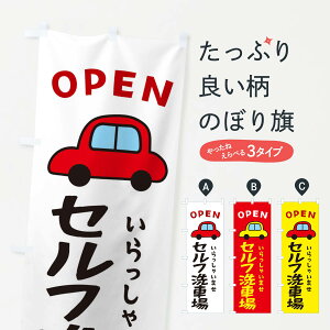 ylR|X360z ̂ڂ ZtԏEK\X^ĥڂ X53F ObYv ył܂+1017~z