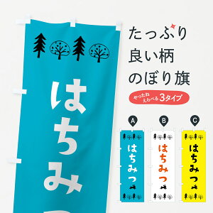 ylR|X360z ̂ڂ ݂͂Emَq̂ڂ X5A0 ݂͂EI ObYv ył܂+1017~z