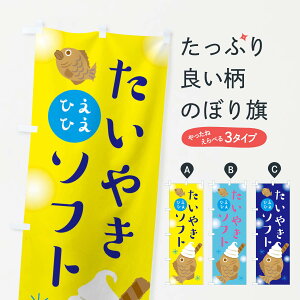 ylR|X360z ̂ڂ Ă\tgE\tgN[EACX̂ڂ X553 ACXN[ ObYv ył܂+1017~z