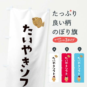 ylR|X360z ̂ڂ Ă\tgE\tgN[EACX̂ڂ X55X ACXN[ ObYv ył܂+1017~z