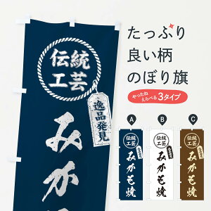 �y�l�R�|�X����360�z �̂ڂ�� �݂����āE�ĕ��E������E�`���H�|�̂ڂ� X5H3 ����E���� �O�b�Y�v�� �y������ł��܂�+1017�~�z