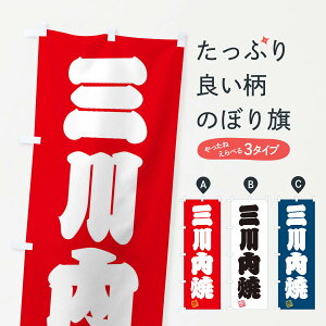 �y�l�R�|�X����360�z �̂ڂ�� �O����āE�ĕ��E������E�`���H�|�̂ڂ� X5H5 ����E���� �O�b�Y�v�� �y������ł��܂�+1017�~�z