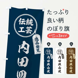 ylR|X360z ̂ڂ cMRāEĕEE`H|̂ڂ X56R E ObYv ył܂+1017~z