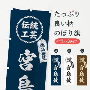 �y�l�R�|�X����360�z �̂ڂ�� �{���āE�ĕ��E������E�`���H�|�̂ڂ� X5JK ����E���� �O�b�Y�v�� �y������ł��܂�+1017�~�z