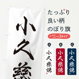 ylR|X360z ̂ڂ vāEĕEE`H|̂ڂ X5JT E ObYv ył܂+1017~z