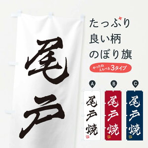 �y�l�R�|�X����360�z �̂ڂ�� ���ˏāE�ĕ��E������E�`���H�|�̂ڂ� X5JP ����E���� �O�b�Y�v�� �y������ł��܂�+1017�~�z