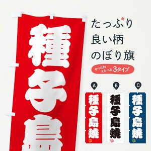 ylR|X360z ̂ڂ qāEĕEE`H|̂ڂ X589 E ObYv ył܂+1017~z