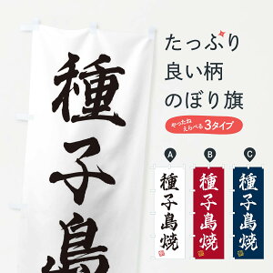 ylR|X360z ̂ڂ qāEĕEE`H|̂ڂ X58P E ObYv ył܂+1017~z