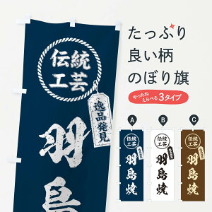 �y�l�R�|�X����360�z �̂ڂ�� �H���āE�ĕ��E������E�`���H�|�̂ڂ� X5LK ����E���� �O�b�Y�v�� �y������ł��܂�+1017�~�z