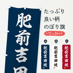 �y�l�R�|�X����360�z �̂ڂ�� ��O�g�c�āE�ĕ��E������E�`���H�|�̂ڂ� X5L0 ����E���� �O�b�Y�v�� �y������ł��܂�+1017�~�z