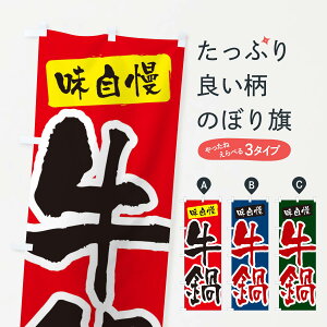 ylR|X360z ̂ڂ ̂ڂ X5R3 痿 ObYv ył܂+1017~z