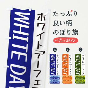 �y�l�R�|�X����360�z �̂ڂ�� �z���C�g�f�[�t�F�A�̂ڂ� X5S0 �O�b�Y�v�� �y������ł��܂�+1017�~�z