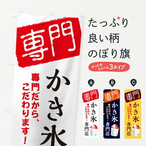 �y�l�R�|�X����360�z �̂ڂ�� �����X���X�̂ڂ� X5SW �O�b�Y�v�� �y������ł��܂�+1017�~�z