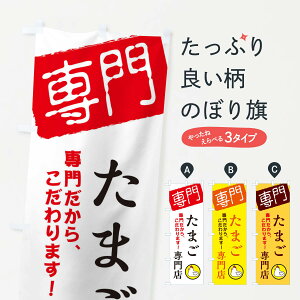 ylR|X360z ̂ڂ ܂X̂ڂ X5SP _Y ObYv ył܂+1017~z