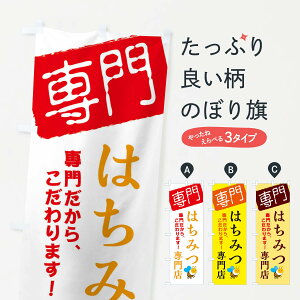 ylR|X360z ̂ڂ ݂͂X̂ڂ X5UK ݂͂EI ObYv ył܂+1017~z