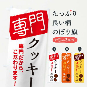 ylR|X360z ̂ڂ NbL[X̂ڂ X5U6 Ăَq ObYv ył܂+1017~z