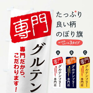 �y�l�R�|�X����360�z �̂ڂ�� �O���e���t���[���X�̂ڂ� X5UC �_�C�G�b�g �O�b�Y�v�� �y������ł��܂�+1017�~�z