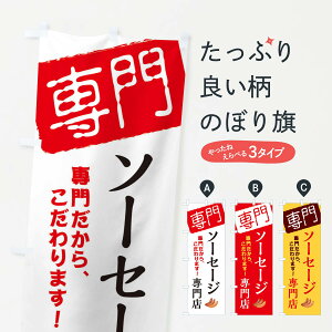 ylR|X360z ̂ڂ \[Z[WX̂ڂ X5WT tNE\[Z[W ObYv ył܂+1017~z