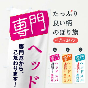 ylR|X360z ̂ڂ wbhXpX̂ڂ X5WL wbh}bT[W ObYv ył܂+1017~z