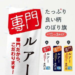 yS360~z ̂ڂ A[X̂ڂ X5WU ނGTEދ ObYv ył܂+1017~z