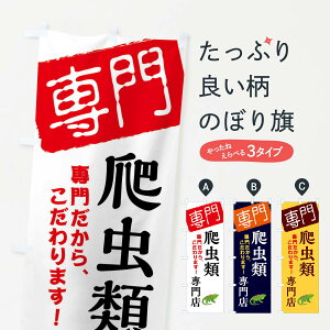 ylR|X360z ̂ڂ ঒ސX̂ڂ XH0K E ObYv ył܂+1017~z