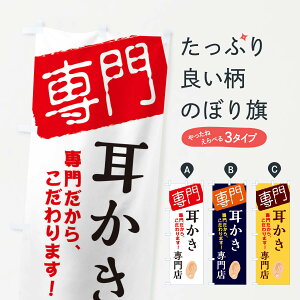 �y�l�R�|�X����360�z �̂ڂ�� ���������X�̂ڂ� XH0J �r���[�e�B�[ �O�b�Y�v�� �y������ł��܂�+1017�~�z